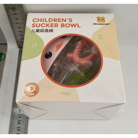 Set 3 piese diversificare bebelusi si copii, bol, lingura si furculita, model ratusca, din silicon si otel inoxidabil, roz [2]