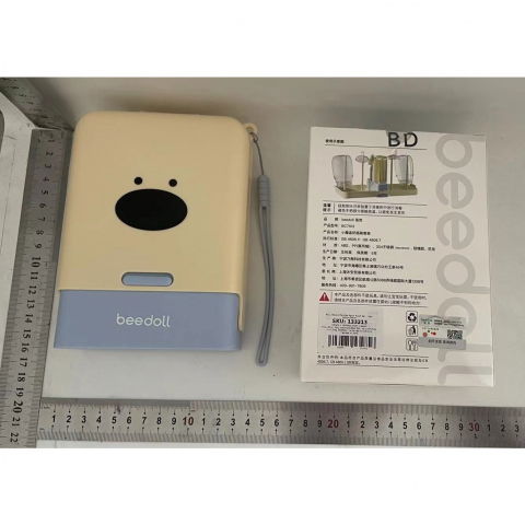 Set 7 piese de spalat/uscat biberoane, portabil, peri de silicon, pentru tetine, suzete, biberoane, paie, cutie inclusa, 16.8 x 12 x 5 cm, model catel, albastru [5]