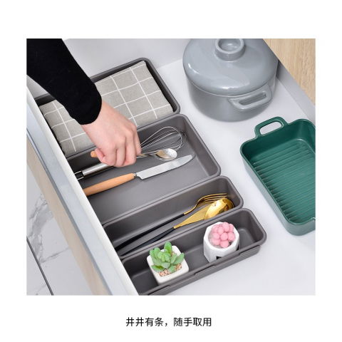 Set 8 cutii depozitare, pentru sertar, cosmetice, ustensile bucatarie, textile, plastic, gri, 23.5 x 16 cm [1]