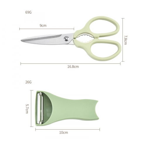 Set foarfeca pentru bucatarie  curatator legume tip suport, multifunctional, spargator nuci, material abs si otel inoxidabil, maner ergonomic, 16.8 x 7.8 x 1 cm, verde [2]