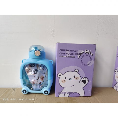 Sticla cu pai pentru copii, model ursulet, gradata, stickere aplicate, curea reglabila, din plastic rezistent la cadere, 1l, albastru, 20 x 13 cm [6]