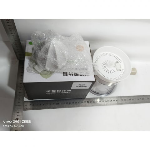 Storcator de citrice manual, rezistente, usor de folosit si depozitat, durabil, calitativ, 16.5x13cm, transparent/ alb [1]