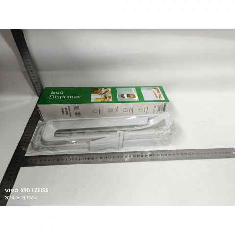 Suport pentru oua, pentru usa frigiderului, cu doua straturi, 36x8.2x10cm, alb [1]