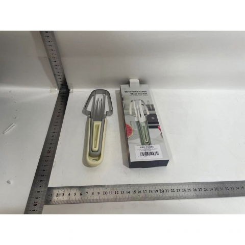 Taietor decojitor pentru pepene, pentru legume si fructe, multifunctional, set din 3 parti, otel inoxidabil si plastic pp, 22.5 x 7 cm galben [1]