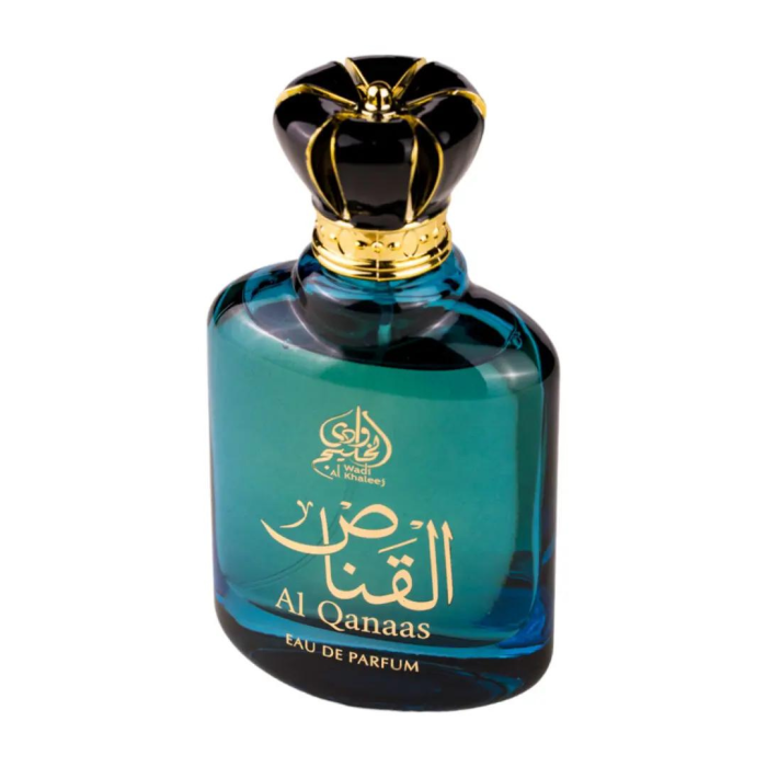 Al Qanaas 100ml - Apa de Parfum, barbati [3]