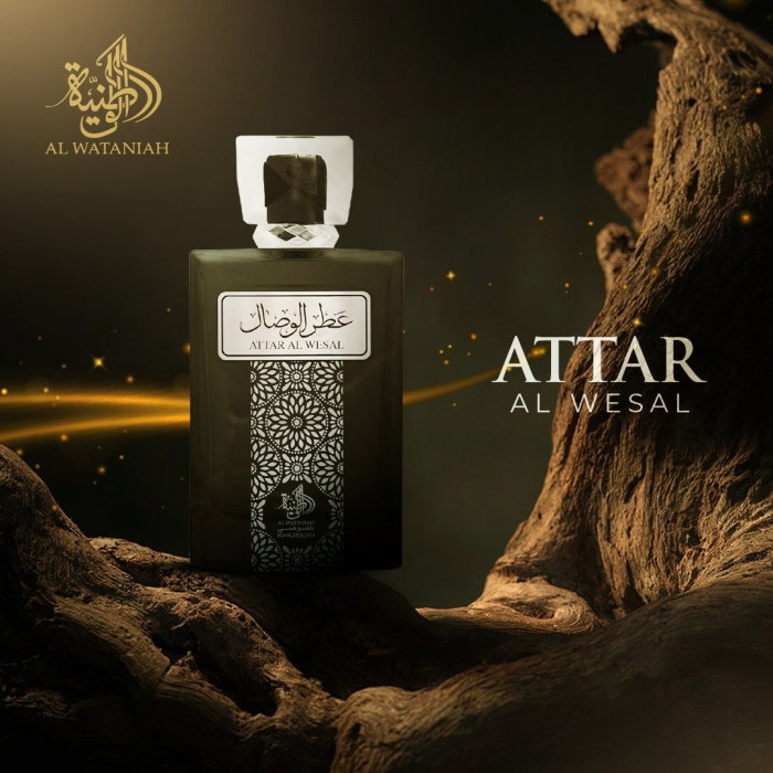 Attar al Wesal 100ml - Apa de Parfum, barbati [6]