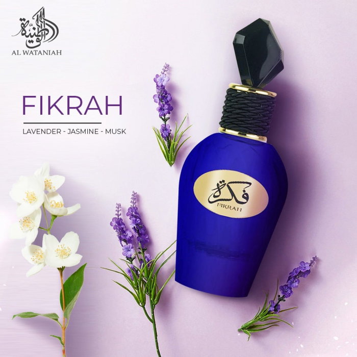 Fikrah 100ml - Apa de Parfum, barbati [6]