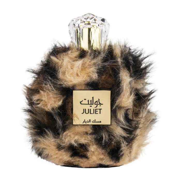 Juliet 100ml - Apa de Parfum, dama [1]