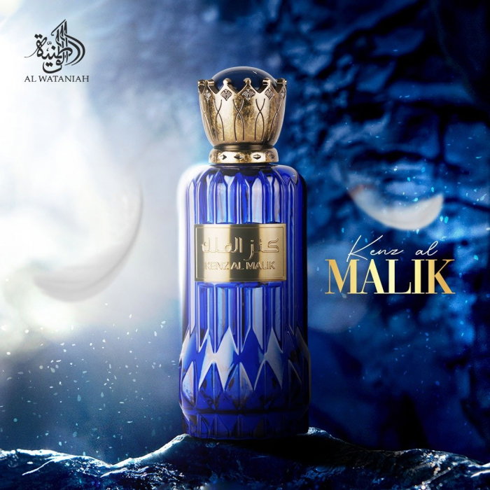 Kenz al Malik 100ml - Apa de Parfum, barbati [3]