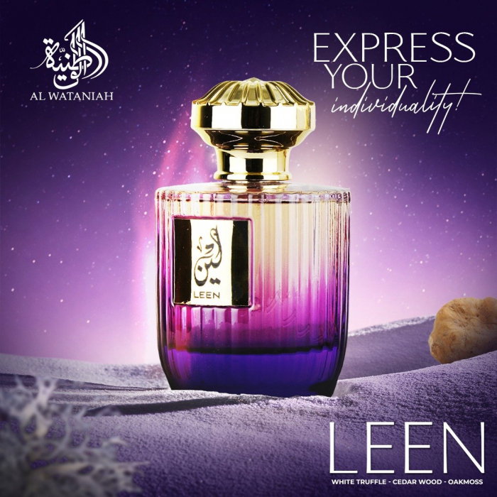 Leen 100ml - Apa de Parfum, dama [5]