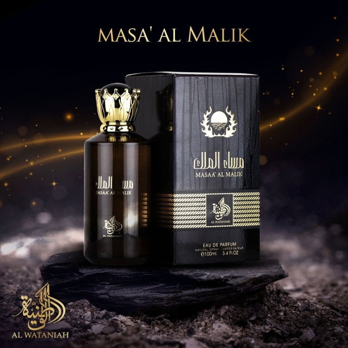Masaa' Al Malik 100ml - Apa de Parfum, barbati [8]