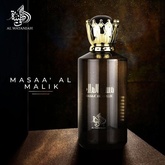 Masaa' Al Malik 100ml - Apa de Parfum, barbati [6]