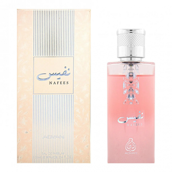Nafees 100ml - Apa de Parfum, dama [1]