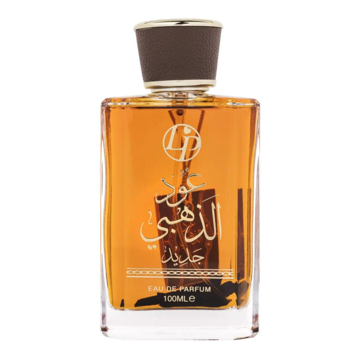 Oud Al Dhabi Jadeed 100ml - Apa de Parfum, dama [1]
