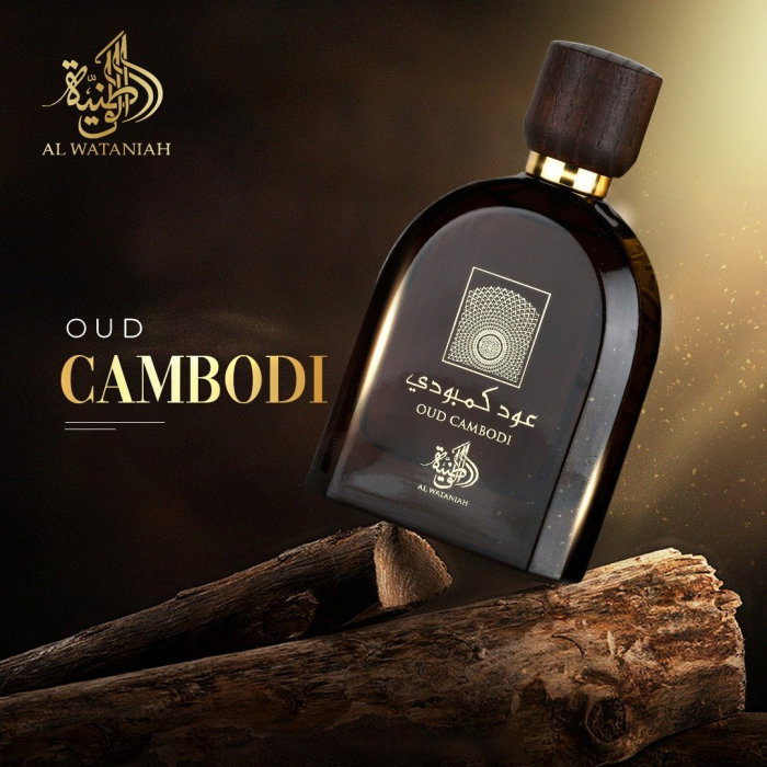 Oud Cambodi 100ml - Apa de Parfum, barbati [5]