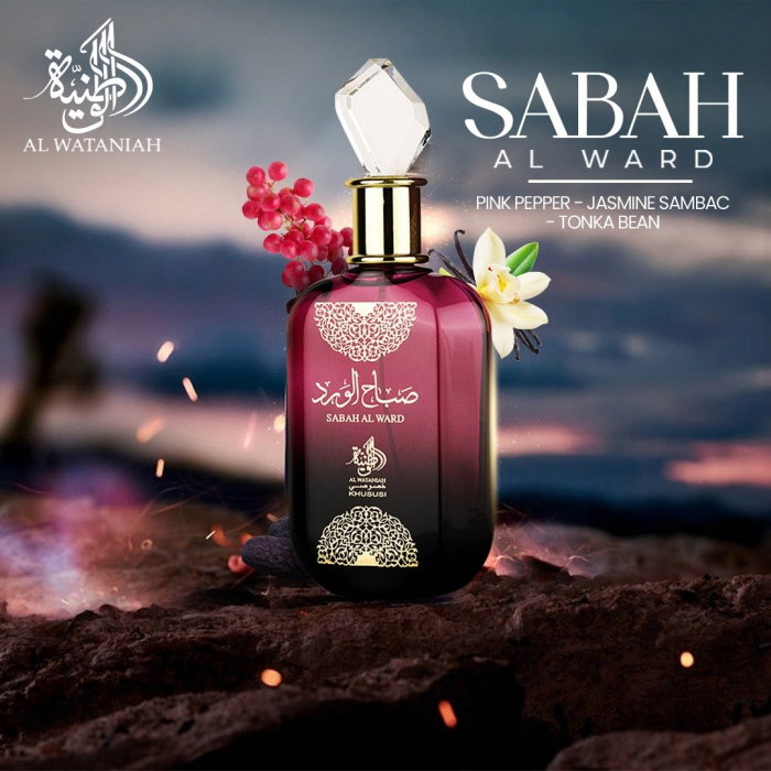 Sabah al Ward 100ml - Apa de Parfum, dama [4]