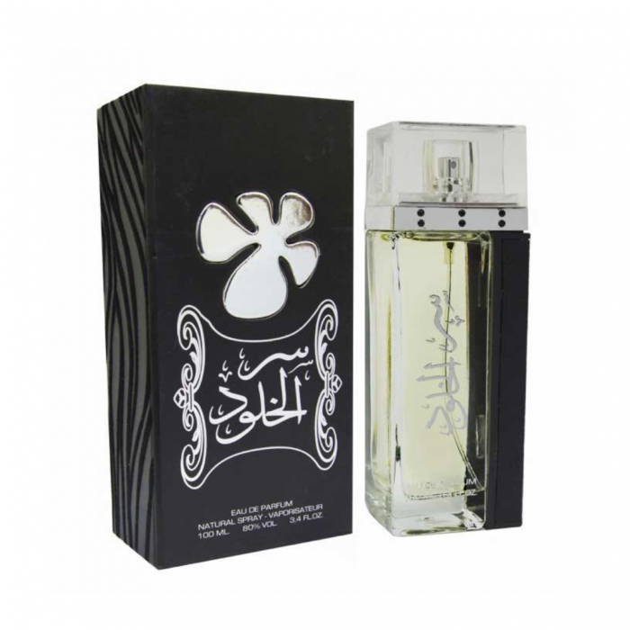 Ser Al Khulood Silver 100ml - Apa de Parfum, barbati [4]