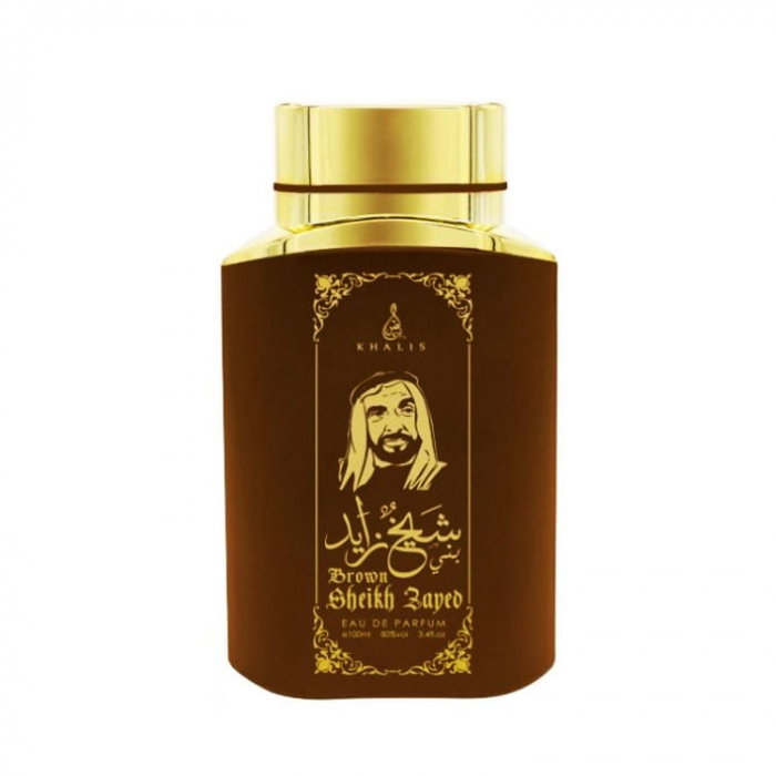 Sheikh Zayed Brown 100ml - Apa de Parfum, unisex [2]