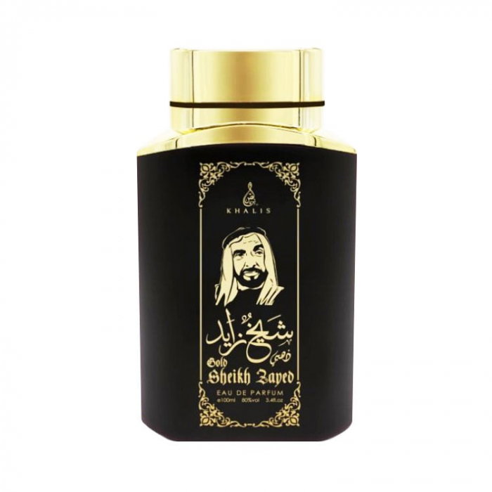 Sheikh Zayed Gold 100ml - Apa de Parfum, unisex [2]
