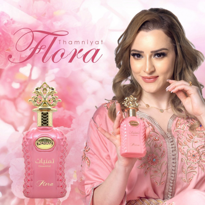 Thamniyat Flora 100ml - Apa de Parfum, dama [2]