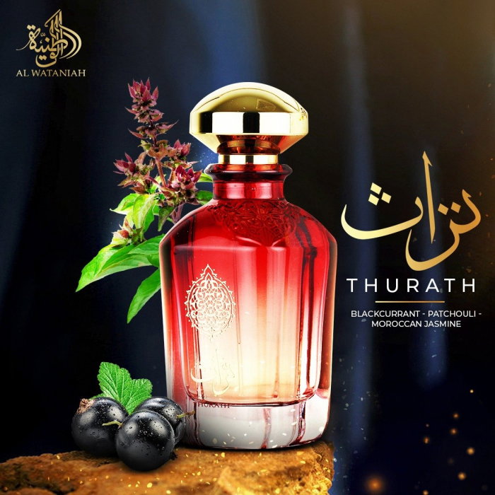 Thurath 100ml - Apa de Parfum, dama [9]