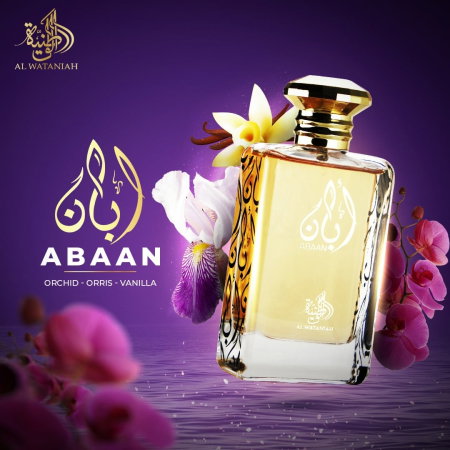 Abaan 100ml - Apa de Parfum, barbati [4]