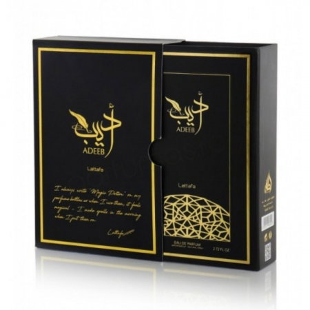 Adeeb 80ml - Apa de Parfum, unisex [4]