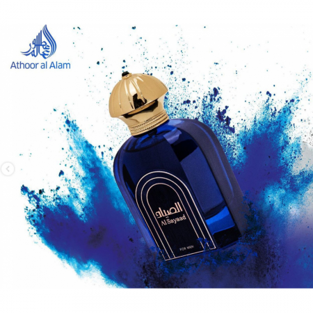 Al Sayaad for Men 75ml - Apa de Parfum, barbati [3]