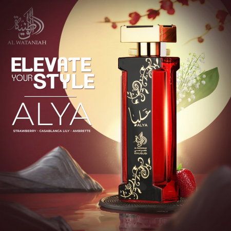 Alya 100ml - Apa de Parfum, dama [3]