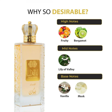 Ana Al Awwal Women 100ml - Apa de Parfum, dama [4]