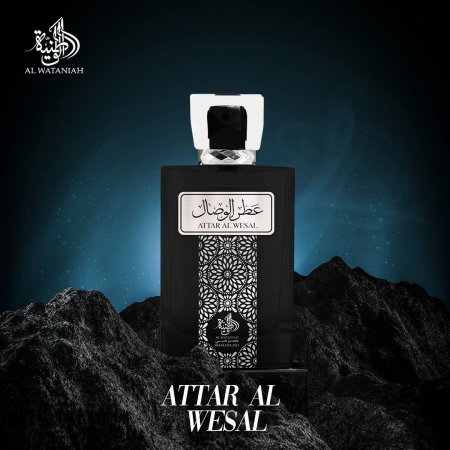 Attar al Wesal 100ml - Apa de Parfum, barbati [6]