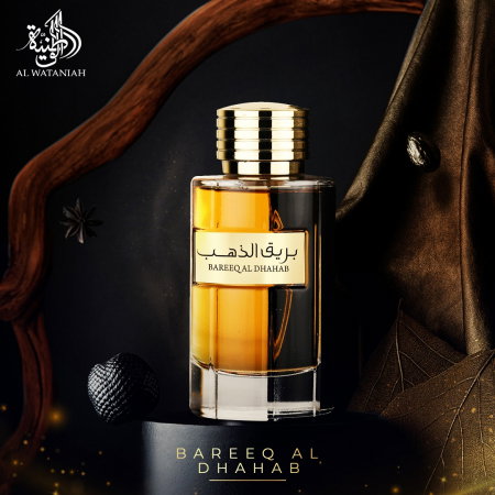 Bareeq al Dhahab 100ml - Apa de Parfum, unisex [7]