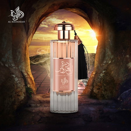 Durrat al Aroos 85ml - Apa de Parfum, dama [3]