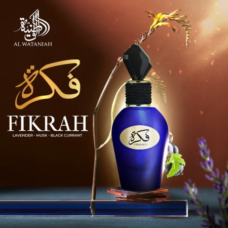 Fikrah 100ml - Apa de Parfum, barbati [4]