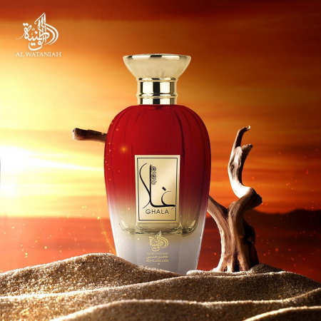 Ghala 100ml - Apa de Parfum, dama [5]
