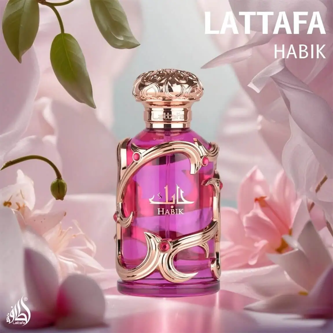 Habik for Women 100ml - Apa de Parfum, dama [3]
