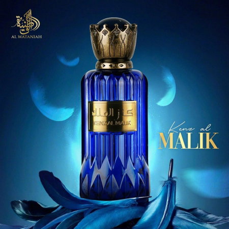 Kenz al Malik 100ml - Apa de Parfum, barbati [3]