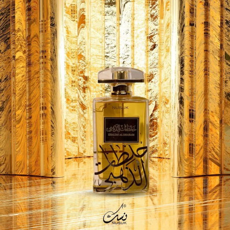 Khaltat al Dhahabi 100ml - Apa de Parfum, dama [5]