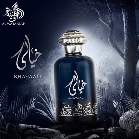 Khayaali 100ml - Apa de Parfum, unisex [4]