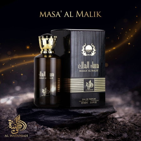 Masaa' Al Malik 100ml - Apa de Parfum, barbati [7]