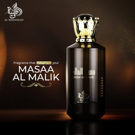 Masaa' Al Malik 100ml - Apa de Parfum, barbati [3]