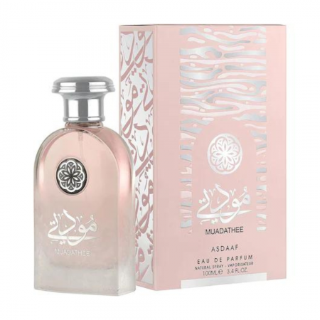 Muadathee 100ml - Apa de Parfum, dama [3]