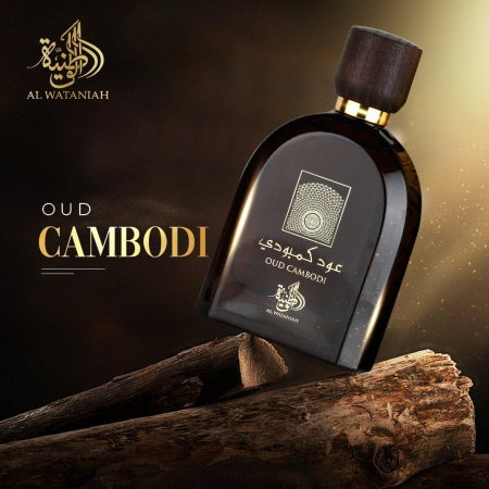 Oud Cambodi 100ml - Apa de Parfum, barbati [4]