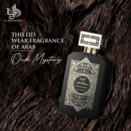 Oud Mystery 100ml - Apa de Parfum, barbati [3]