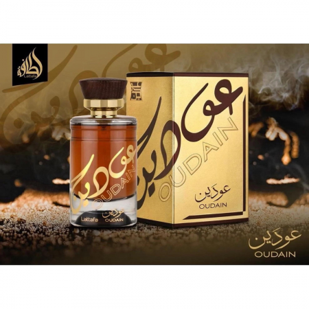 Oudain 100ml - Apa de Parfum, barbati [2]