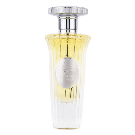 Qissati Vol. II My Story 50ml - Apa de Parfum, barbati [0]