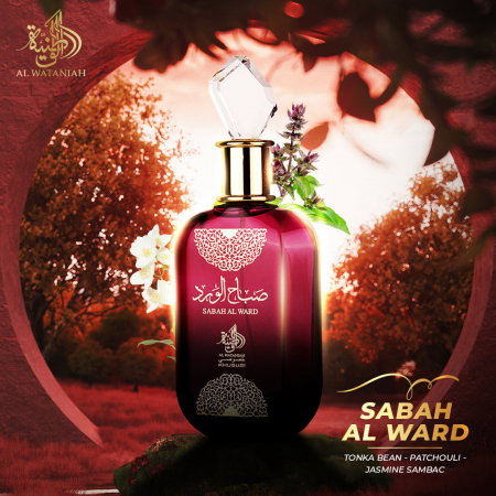 Sabah al Ward 100ml - Apa de Parfum, dama [4]
