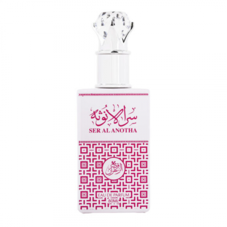 Ser al Anotha 80ml - Apa de Parfum, dama [0]