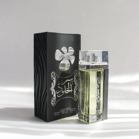 Ser Al Khulood Silver 100ml - Apa de Parfum, barbati [4]