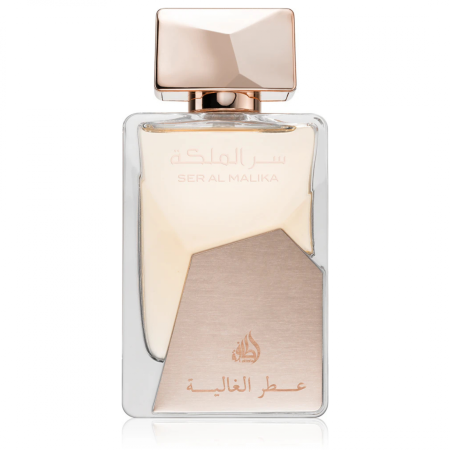 Ser Al Malika 100ml - Apa de Parfum, dama [0]